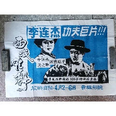 马里亚塔学院Diploma in Marketing